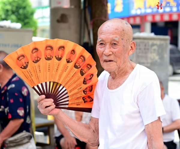 微信图片_20250801155552.jpg.jpg